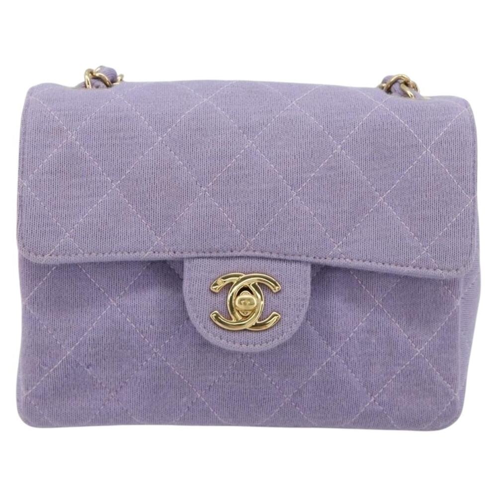 Chanel Mini Matelasse 17 Chain Bag Lavende